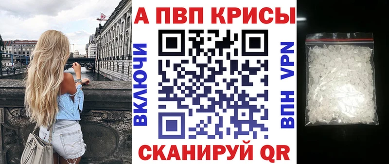 Купить наркоту Салават МАРИХУАНА COCAIN ГАШ ссылка на мегу как войти Меф