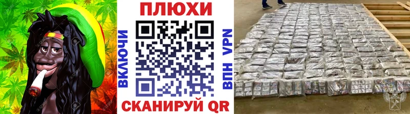 ОМГ ОМГ рабочий сайт  Салават  Гашиш хэш 