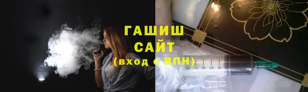 MDMA Premium VHQ Зерноград