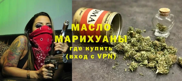 ALPHA PVP Зеленодольск