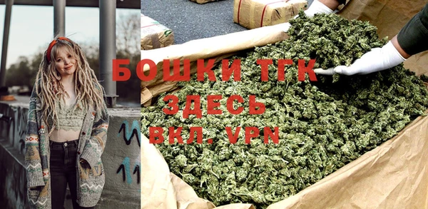 ALPHA PVP Зеленодольск