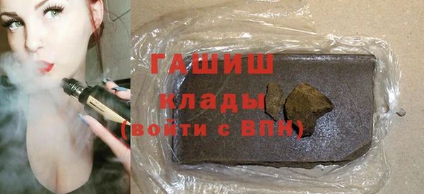 ALPHA PVP Зеленодольск
