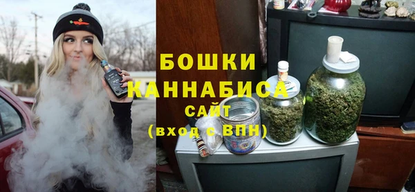 MDMA Premium VHQ Зерноград