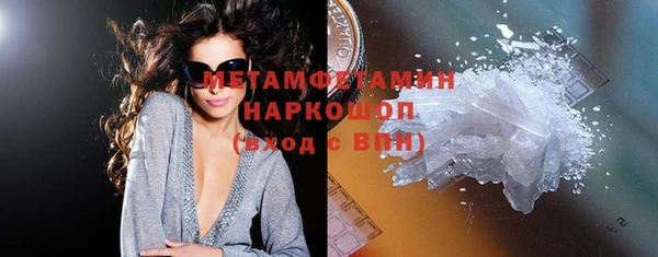 крисы Зеленокумск