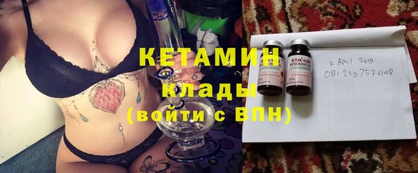 ALPHA PVP Зеленодольск
