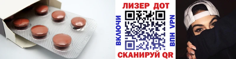 купить наркотики цена Салават ЛСД экстази ecstasy